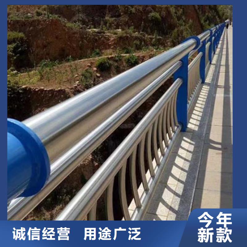 桥梁防撞护栏【河道护栏】低价货源