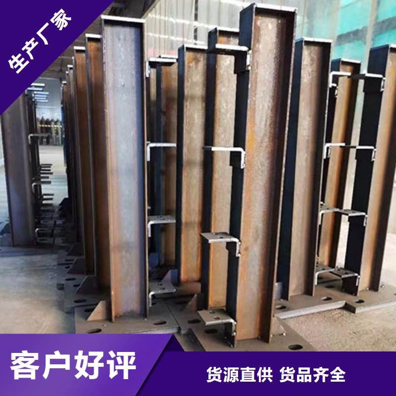 供应批发桥梁不锈钢护栏-省钱