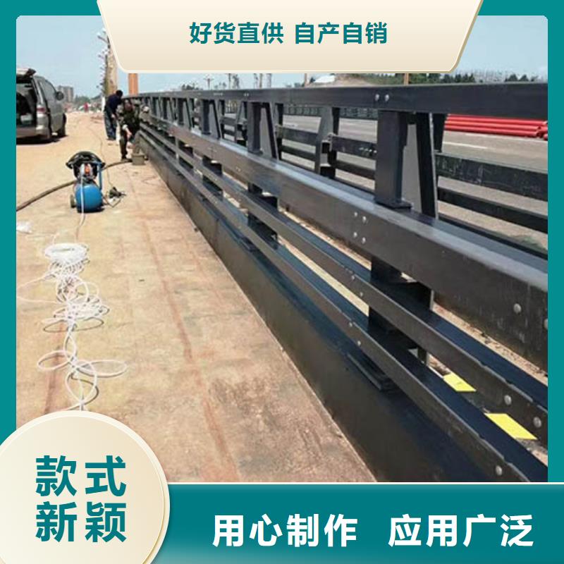 桥梁防撞护栏,立柱真材实料诚信经营