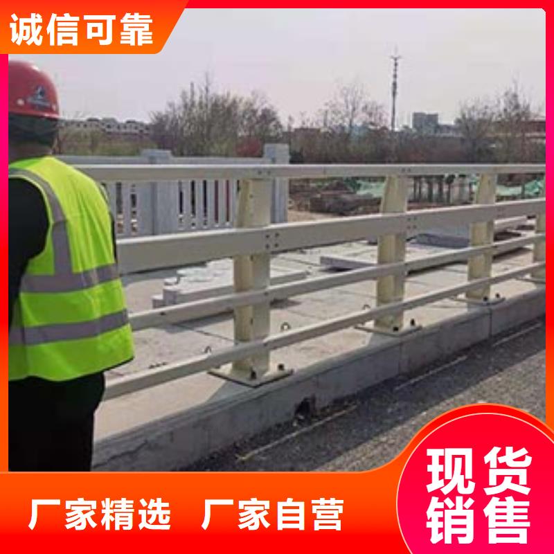 桥梁防撞护栏,立柱真材实料诚信经营