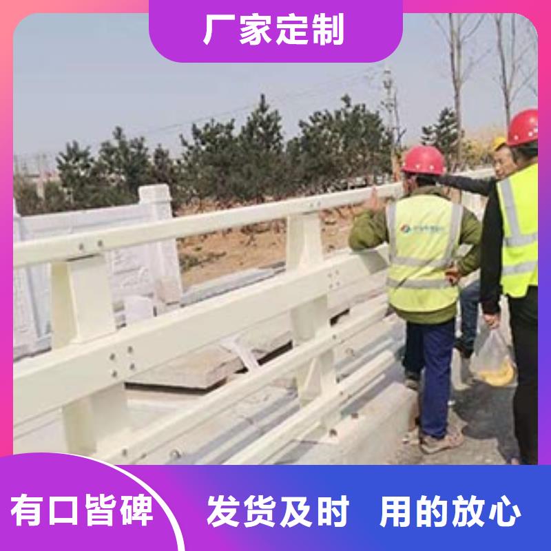 道路护栏视频-道路护栏-陕西省咸阳市泾阳|渭城|汉中|宝鸡|榆林|安康|铜川|延安|西安(当地)经销商