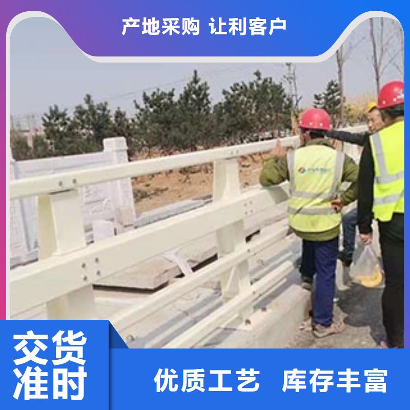 道路护栏视频-运城市道路护栏-【同城】可服务区域平陆|绛县|太原|朔州|忻州|晋中|临汾