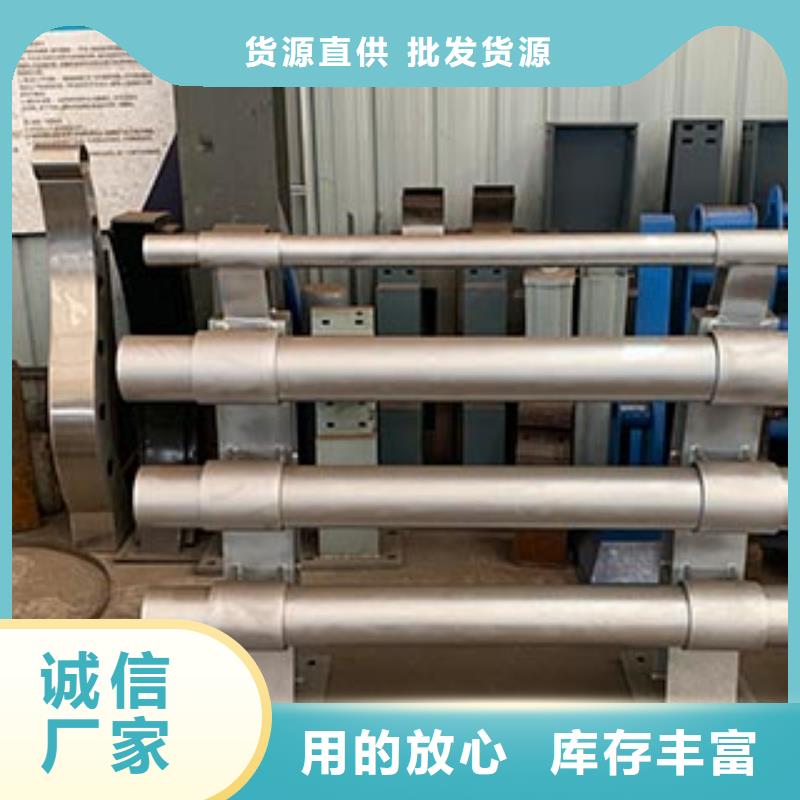 道路护栏制造商桥梁防撞护栏 【热镀锌立柱】欢迎来电咨询