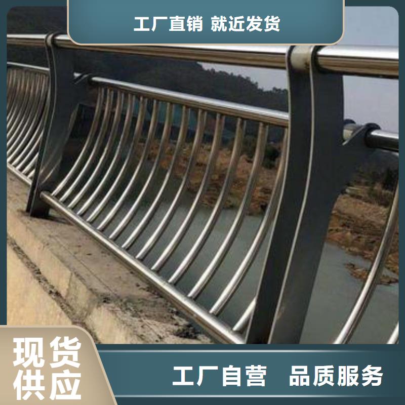人行道栏杆【铝合金护栏】优选厂家