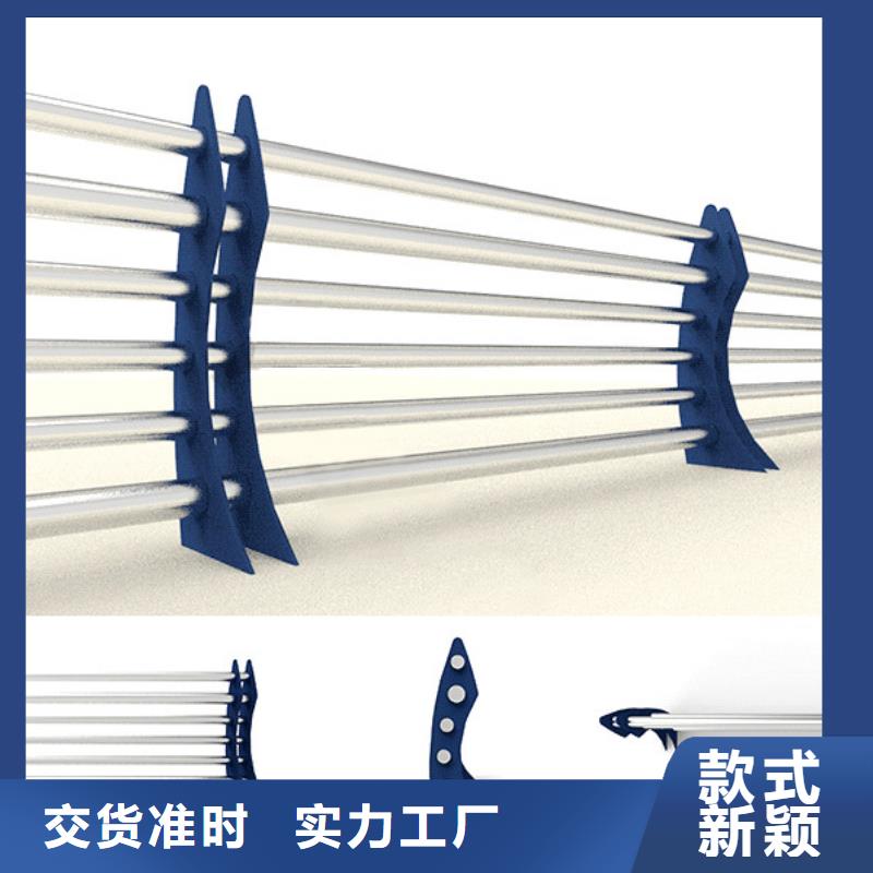 【 人行道栏杆 道路护栏客户信赖的厂家】-神龙金属制造(新疆分公司)