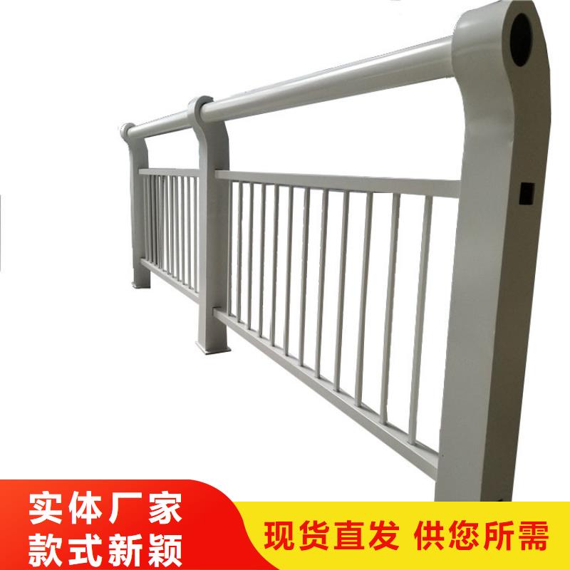 人行道栏杆公路护栏型号全价格低