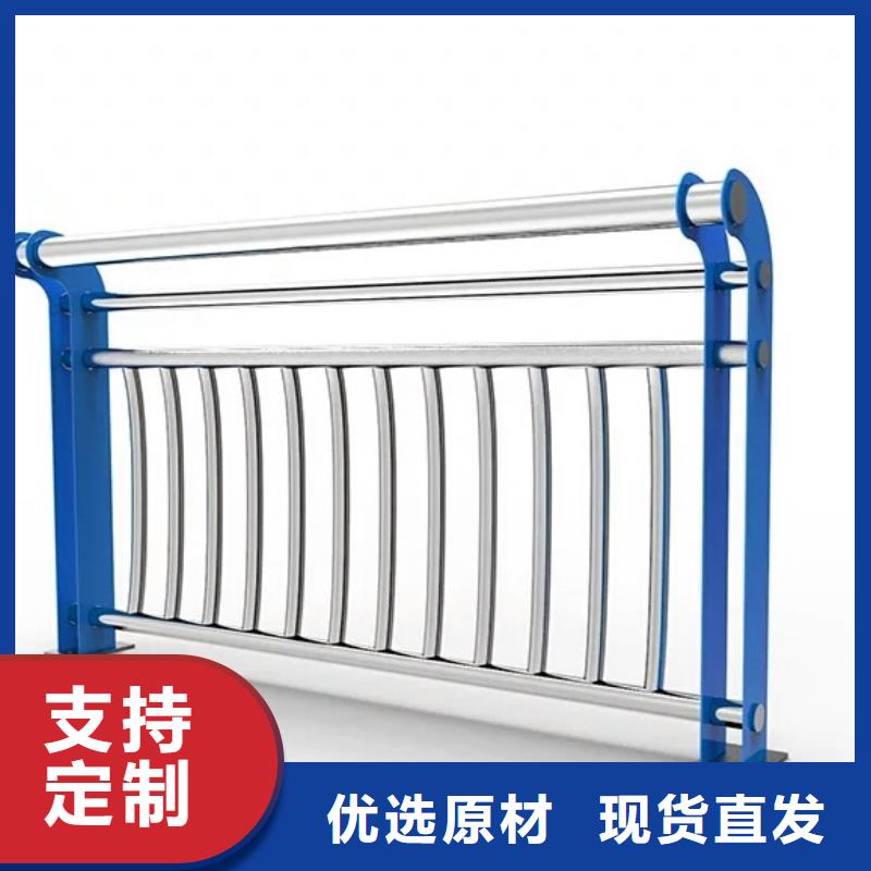 人行道栏杆-防撞护栏立柱一对一为您服务