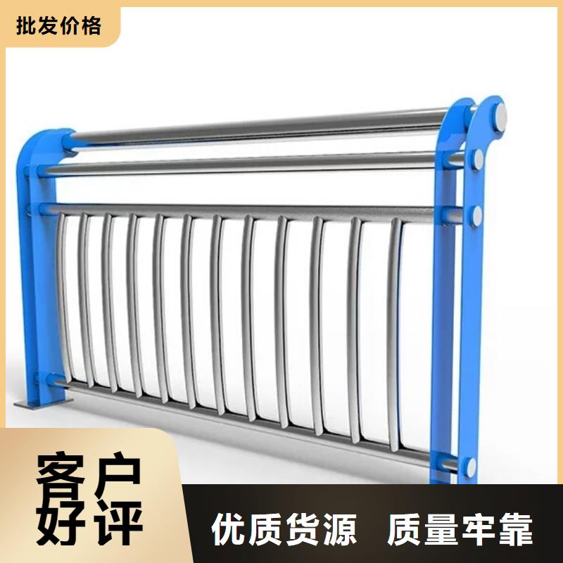 人行道栏杆【镀锌波形护栏】为您精心挑选