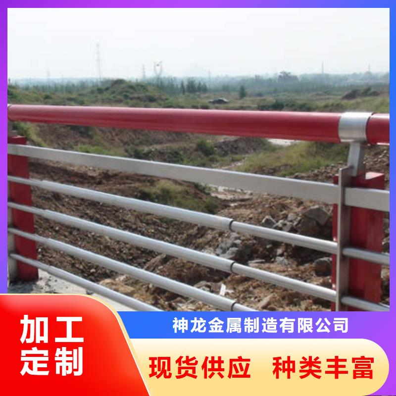 人行道栏杆_钢背木护栏优选厂家