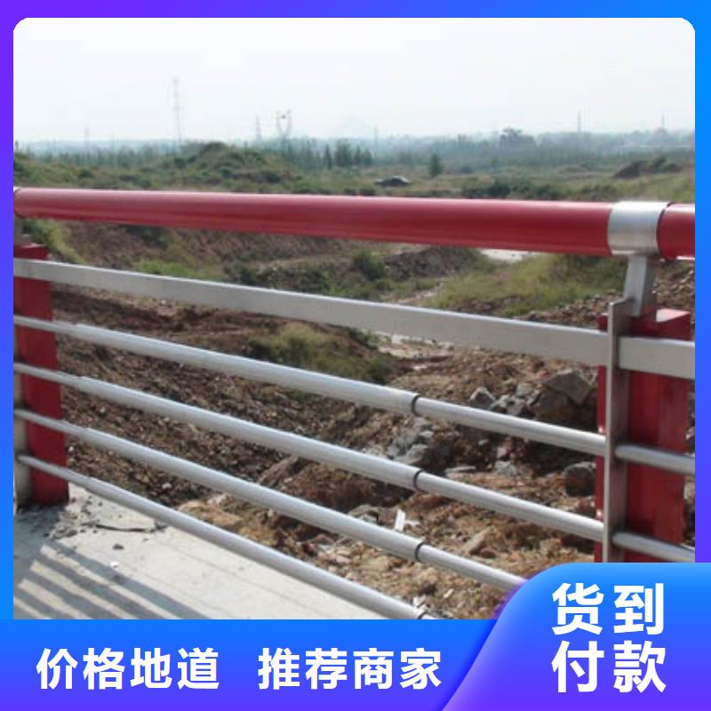 道路护栏视频-颍上|颍州|淮南|宣城|芜湖|六安道路护栏工厂认证-神龙金属制造(阜阳市分公司)