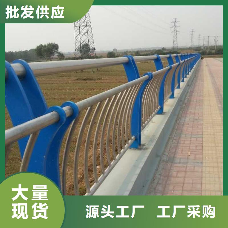 人行道栏杆公路护栏分类和特点
