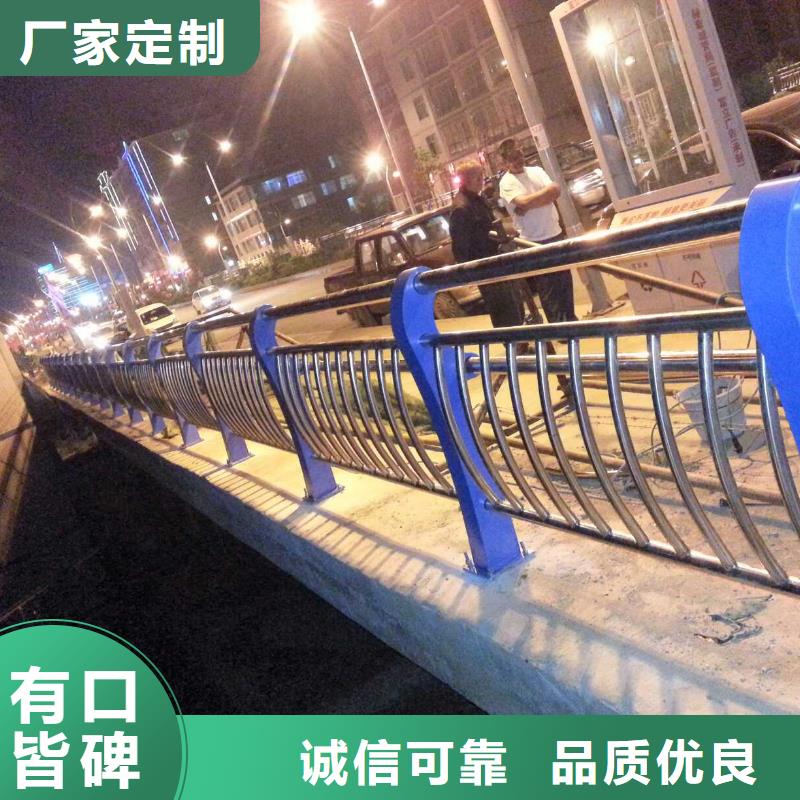 人行道栏杆-防撞护栏立柱一对一为您服务