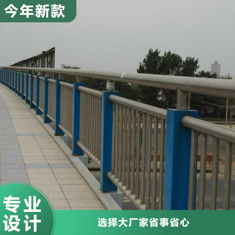 人行道栏杆【镀锌波形护栏】为您精心挑选