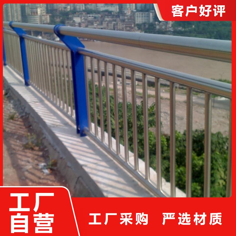 人行道栏杆_钢背木护栏优选厂家