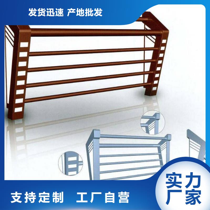 人行道栏杆【防撞护栏】海量货源