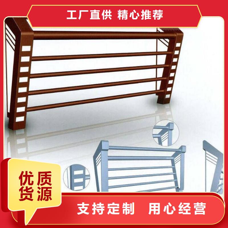 人行道栏杆公路护栏型号全价格低