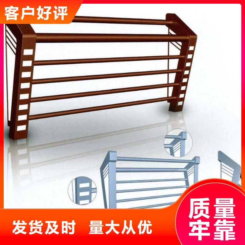 人行道栏杆【镀锌波形护栏】为您精心挑选