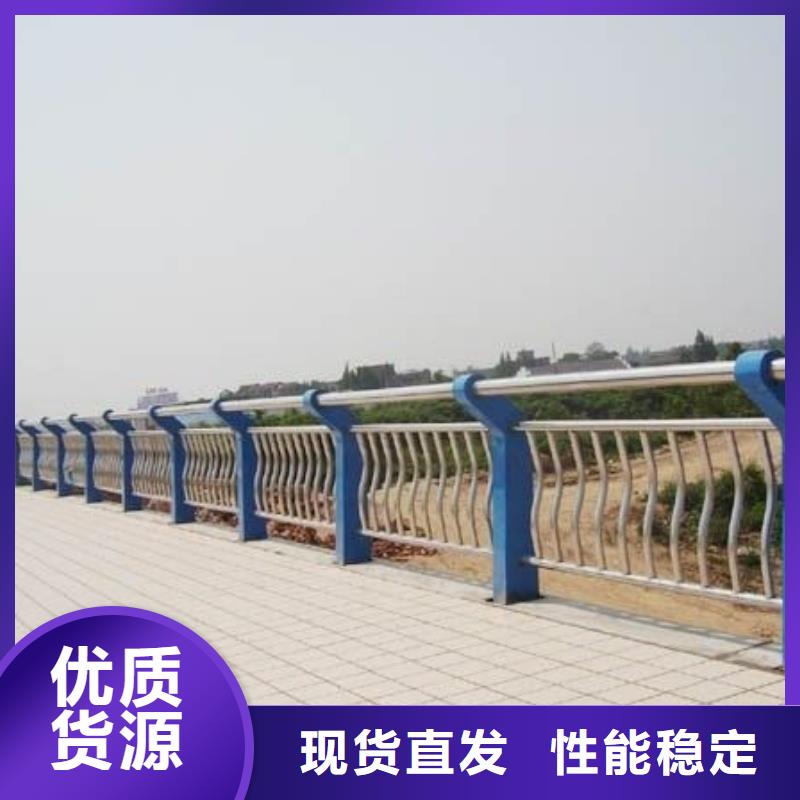【 人行道栏杆 道路护栏客户信赖的厂家】-神龙金属制造(新疆分公司)