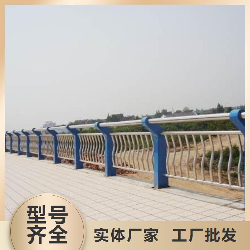 人行道栏杆公路护栏型号全价格低