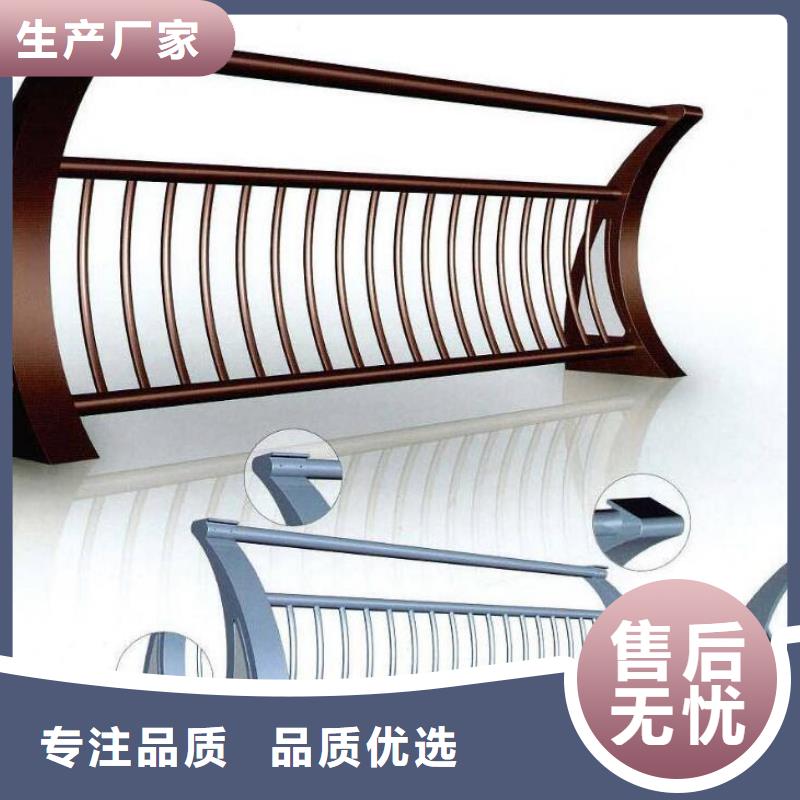 人行道栏杆_钢背木护栏优选厂家