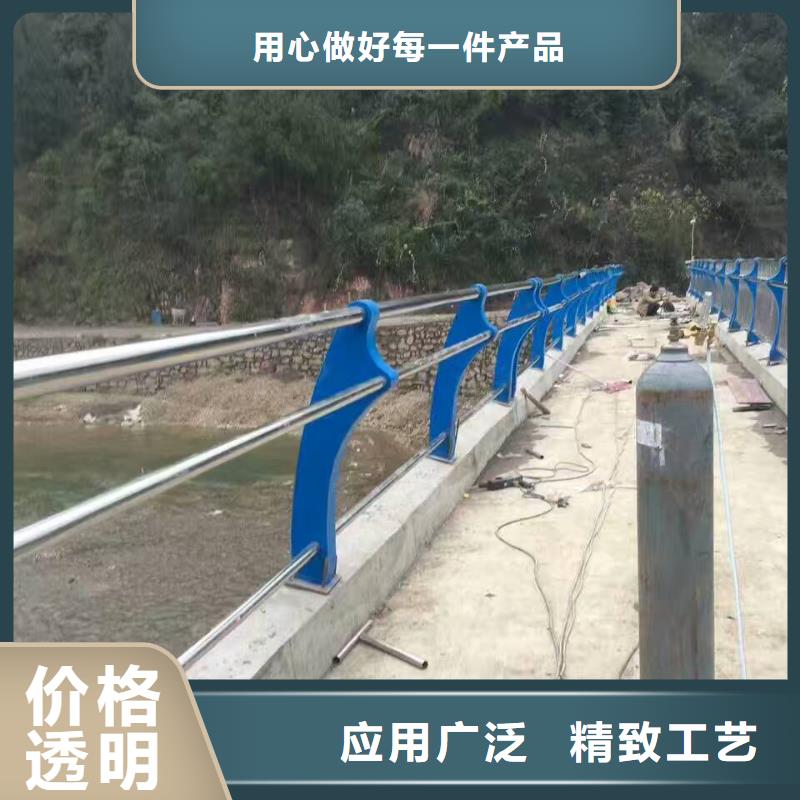 人行道栏杆【铝合金护栏】优选厂家