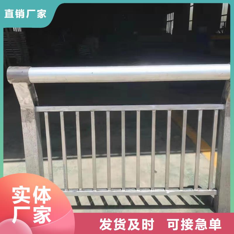 【 人行道栏杆 道路护栏客户信赖的厂家】-神龙金属制造(新疆分公司)
