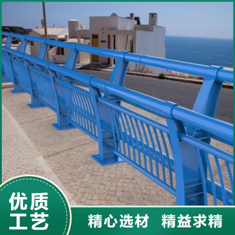 人行道栏杆【铝合金护栏】优选厂家