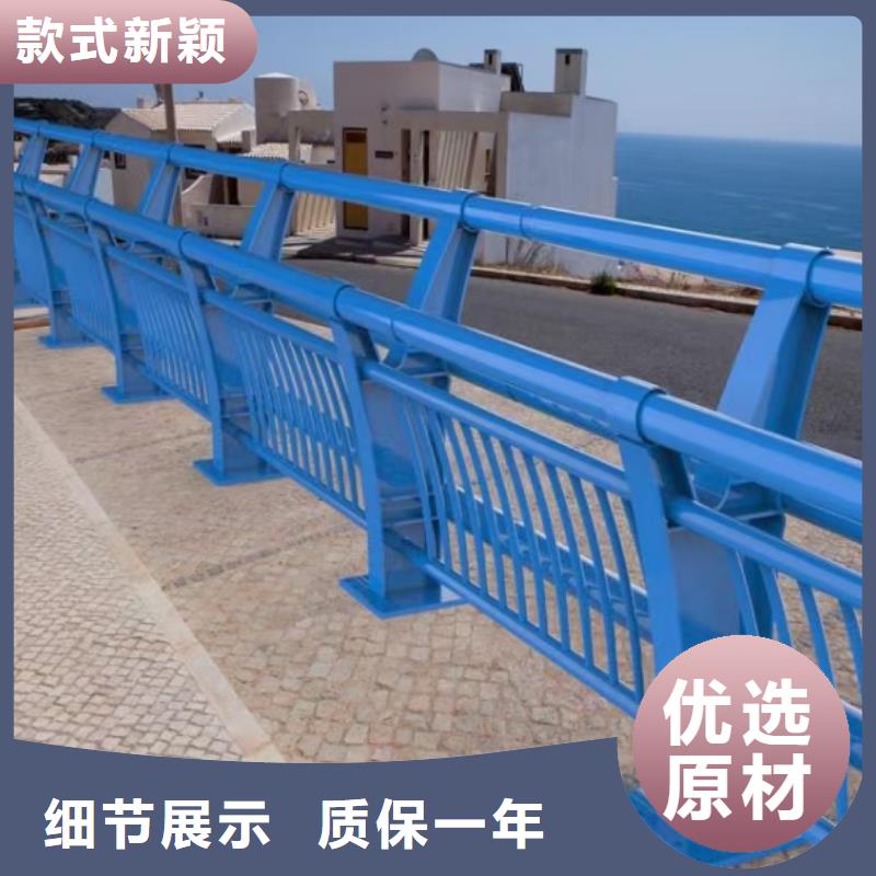 道路护栏视频-道路护栏-神龙金属制造(新疆分公司)服务区域乌鲁木齐|伊犁|克拉玛依