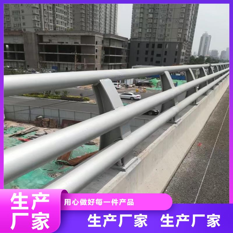 人行道栏杆【铝合金护栏】优选厂家