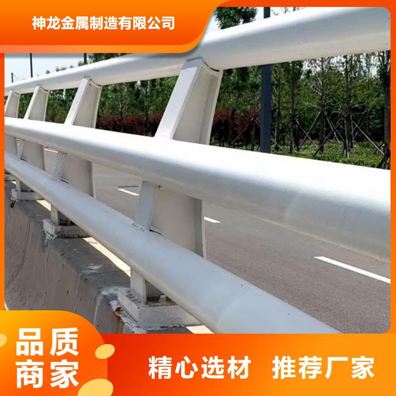人行道栏杆_钢背木护栏优选厂家