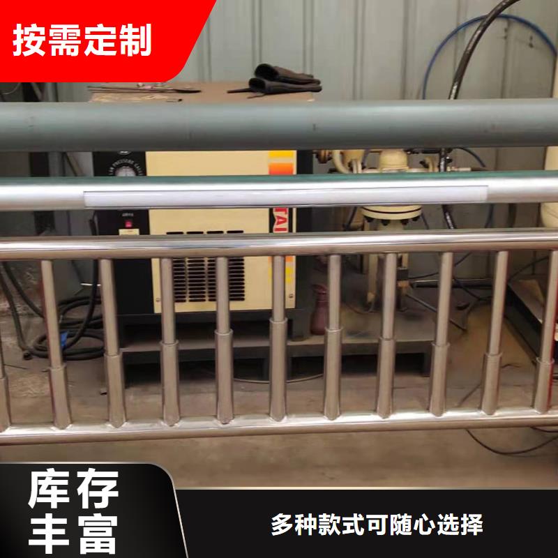 道路护栏视频-道路护栏-神龙金属制造(新疆分公司)服务区域乌鲁木齐|伊犁|克拉玛依