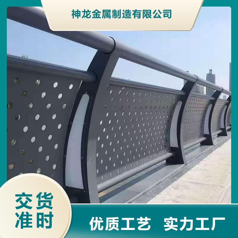 人行道栏杆【防撞护栏】海量货源
