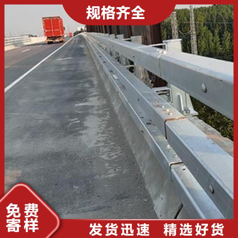 人行道栏杆【铝合金护栏】优选厂家