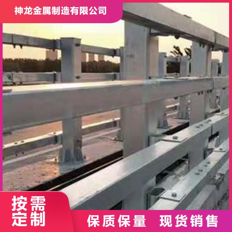 道路护栏视频-颍上|颍州|淮南|宣城|芜湖|六安道路护栏工厂认证-神龙金属制造(阜阳市分公司)