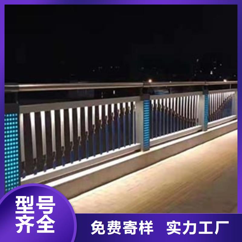 人行道栏杆公路护栏分类和特点