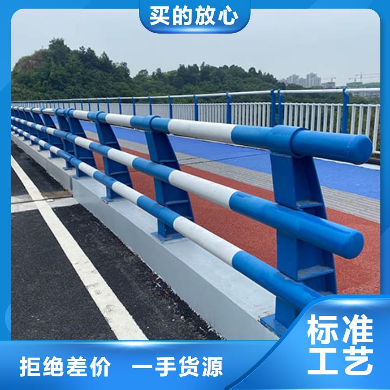 人行道栏杆304不锈钢复合管规格齐全