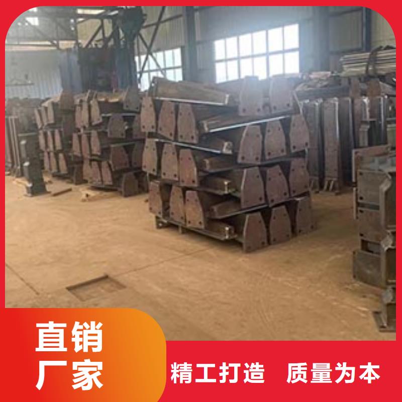 人行道栏杆304不锈钢复合管规格齐全