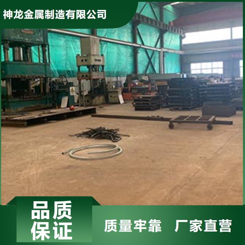 【 人行道栏杆 道路护栏客户信赖的厂家】-神龙金属制造(新疆分公司)