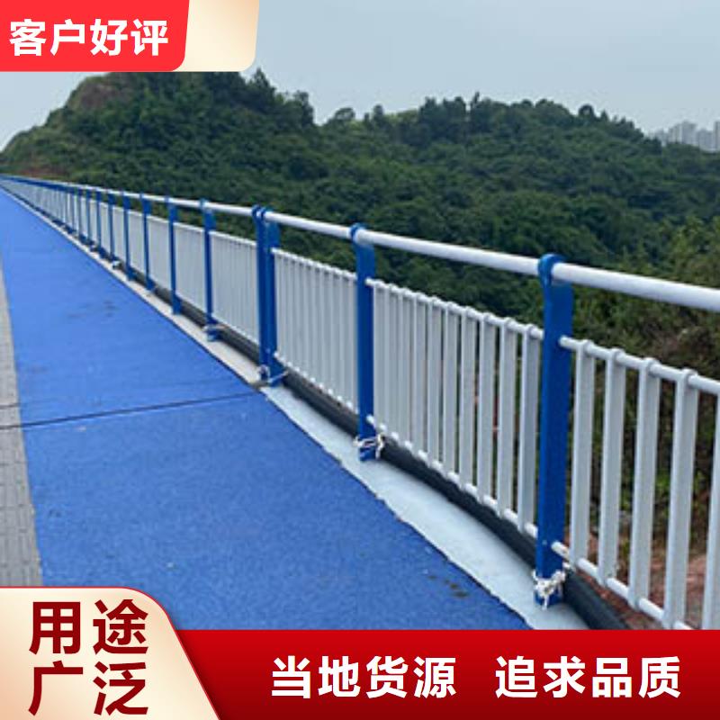 道路护栏视频-道路护栏-神龙金属制造(新疆分公司)服务区域乌鲁木齐|伊犁|克拉玛依