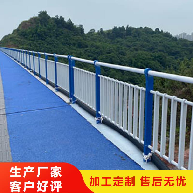 人行道栏杆【镀锌波形护栏】为您精心挑选