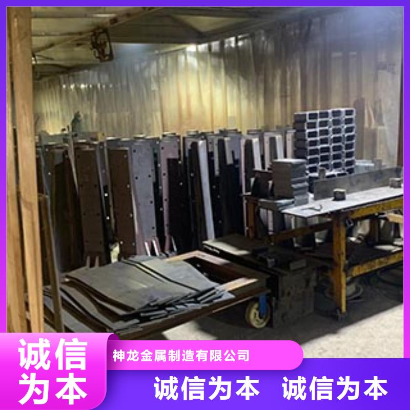 道路护栏视频-道路护栏-神龙金属制造(新疆分公司)服务区域乌鲁木齐|伊犁|克拉玛依