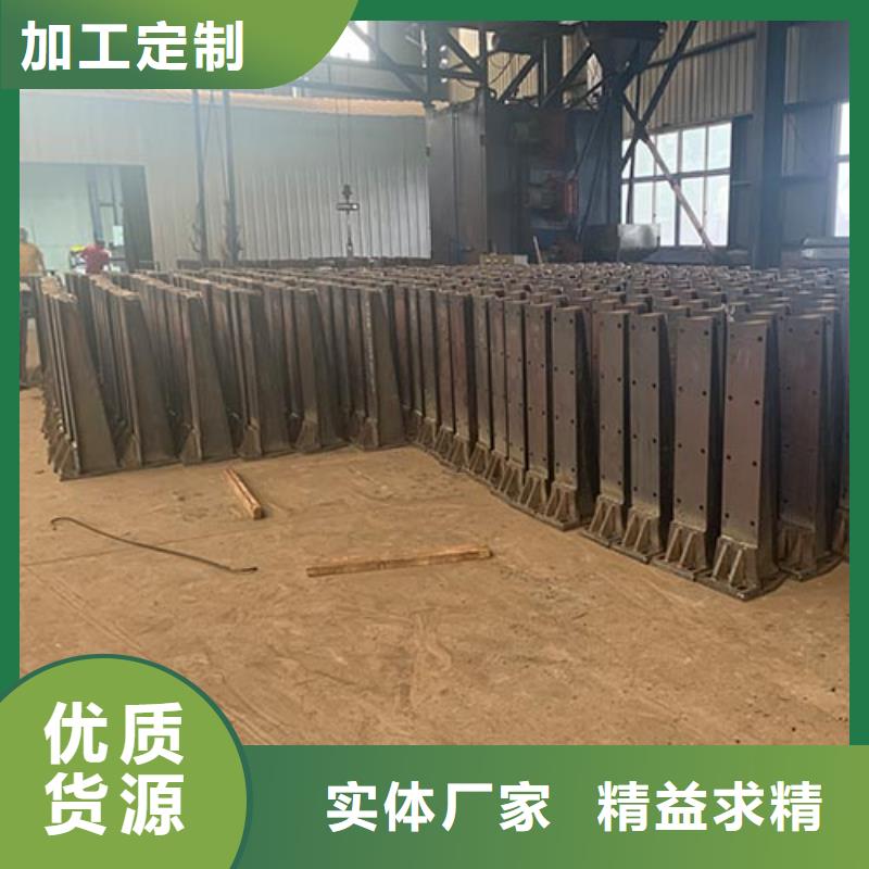 人行道栏杆304不锈钢复合管规格齐全