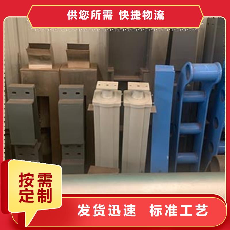 【 人行道栏杆 道路护栏客户信赖的厂家】-神龙金属制造(新疆分公司)