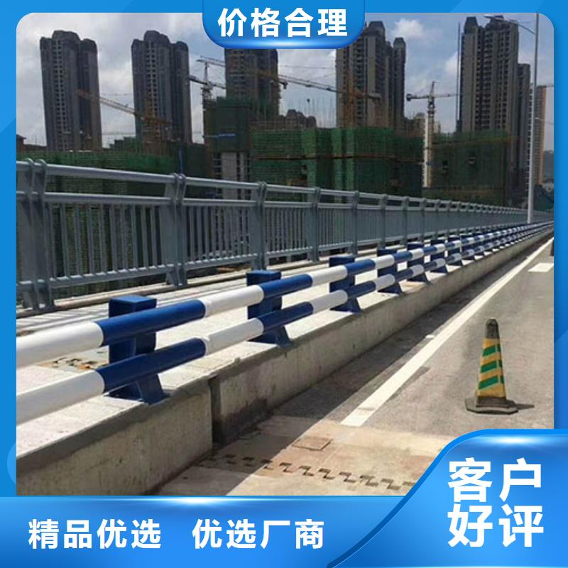 人行道栏杆公路护栏型号全价格低
