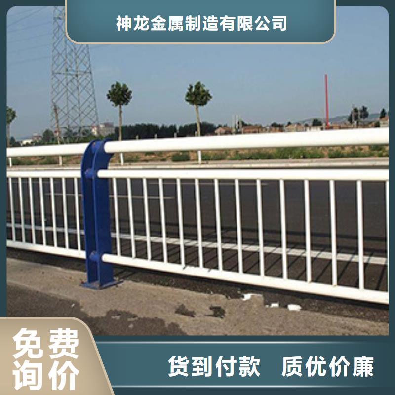 人行道栏杆公路护栏型号全价格低