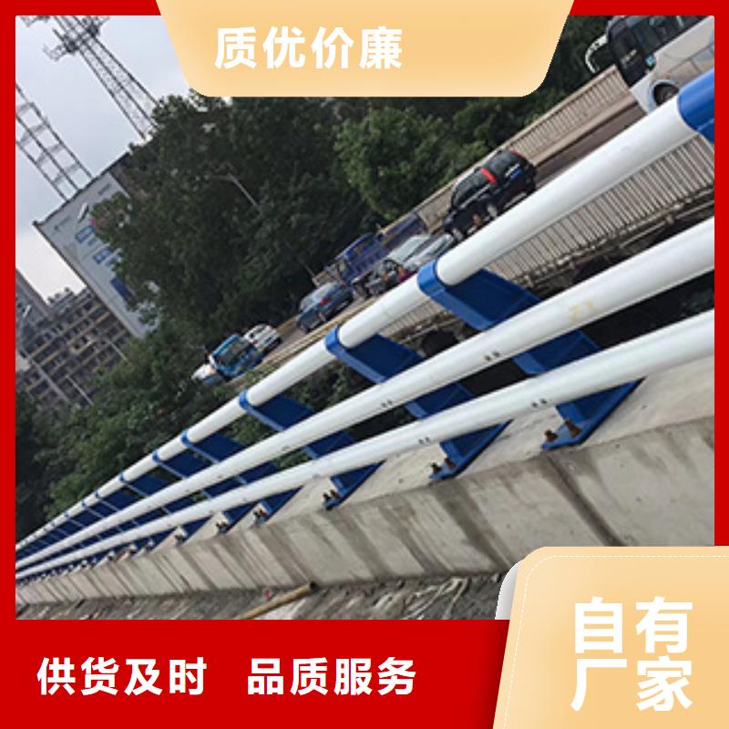 人行道栏杆公路护栏型号全价格低