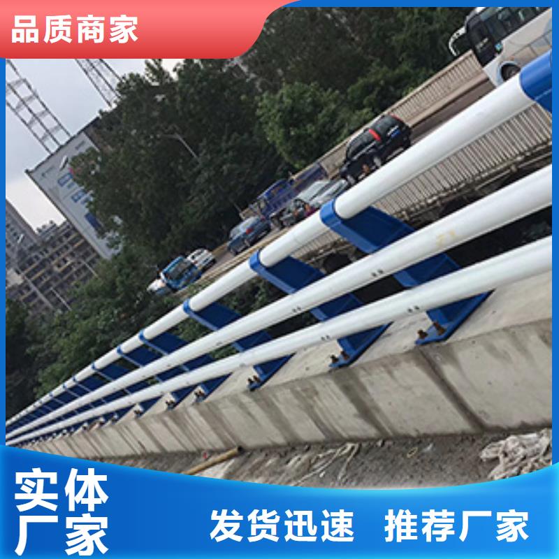 道路护栏视频-道路护栏-神龙金属制造(新疆分公司)服务区域乌鲁木齐|伊犁|克拉玛依
