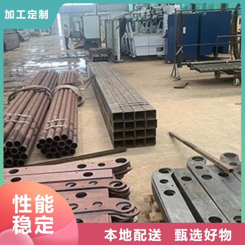 人行道栏杆公路护栏型号全价格低