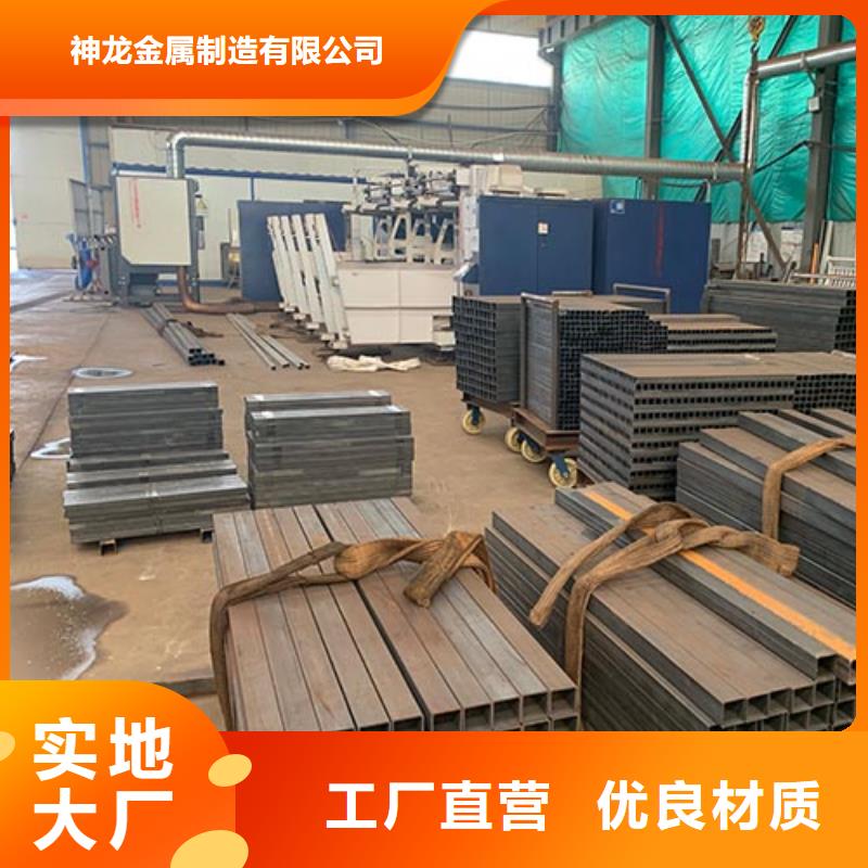 人行道栏杆-防撞护栏立柱一对一为您服务