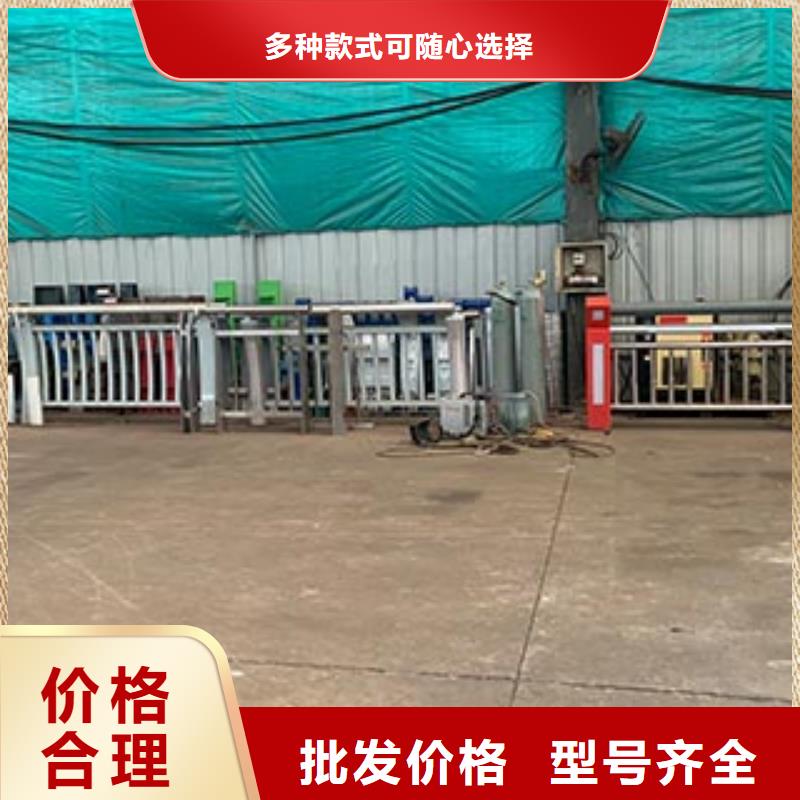 【 人行道栏杆 道路护栏客户信赖的厂家】-神龙金属制造(新疆分公司)